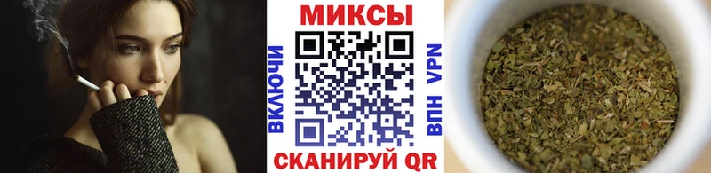 БУТИРАТ 99%  Дальнереченск 