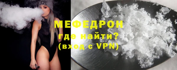 круглые Абдулино