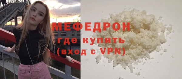 ПСИЛОЦИБИНОВЫЕ ГРИБЫ Снежногорск