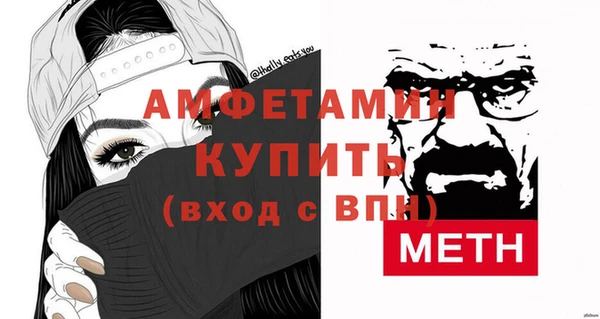 круглые Абдулино