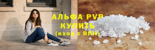 круглые Абдулино