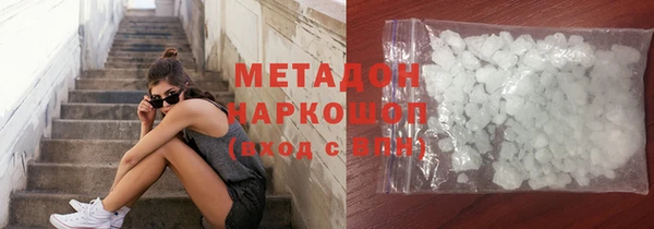 MDMA Снежинск