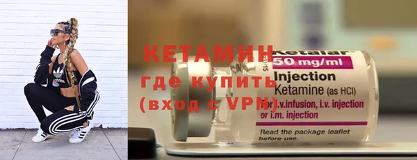 ПСИЛОЦИБИНОВЫЕ ГРИБЫ Снежногорск