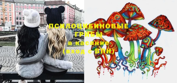 MDMA Снежинск