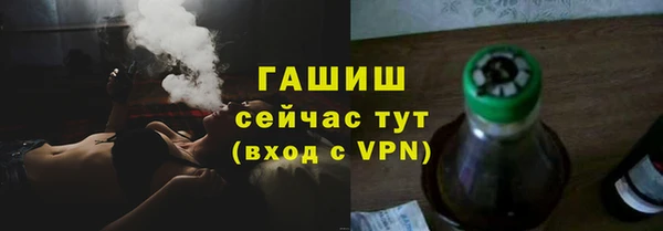 MDMA Снежинск
