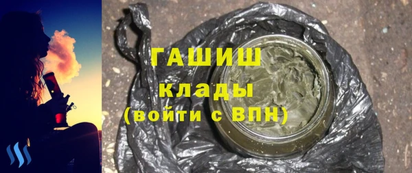 MDMA Снежинск