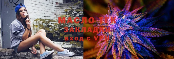круглые Абдулино