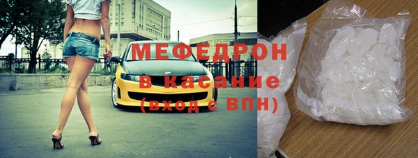 ПСИЛОЦИБИНОВЫЕ ГРИБЫ Снежногорск