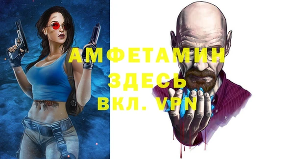 гидропоника Дмитров