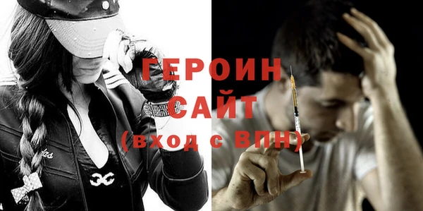 MDMA Premium VHQ Дмитриев