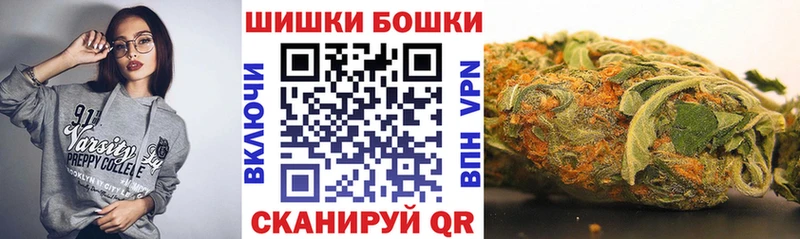 Канабис VHQ Дальнереченск